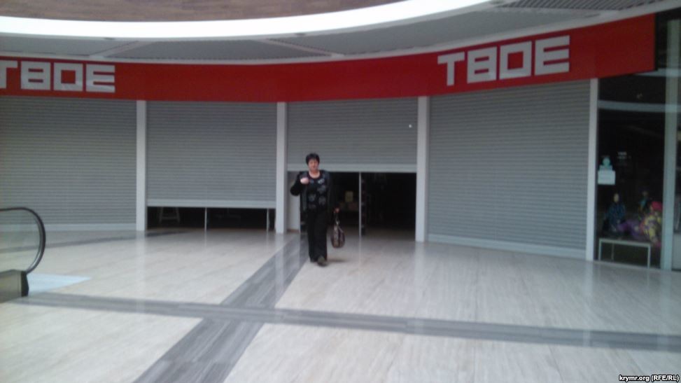 Симферополь без света