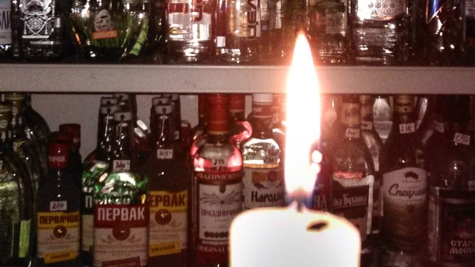 Симферополь без света