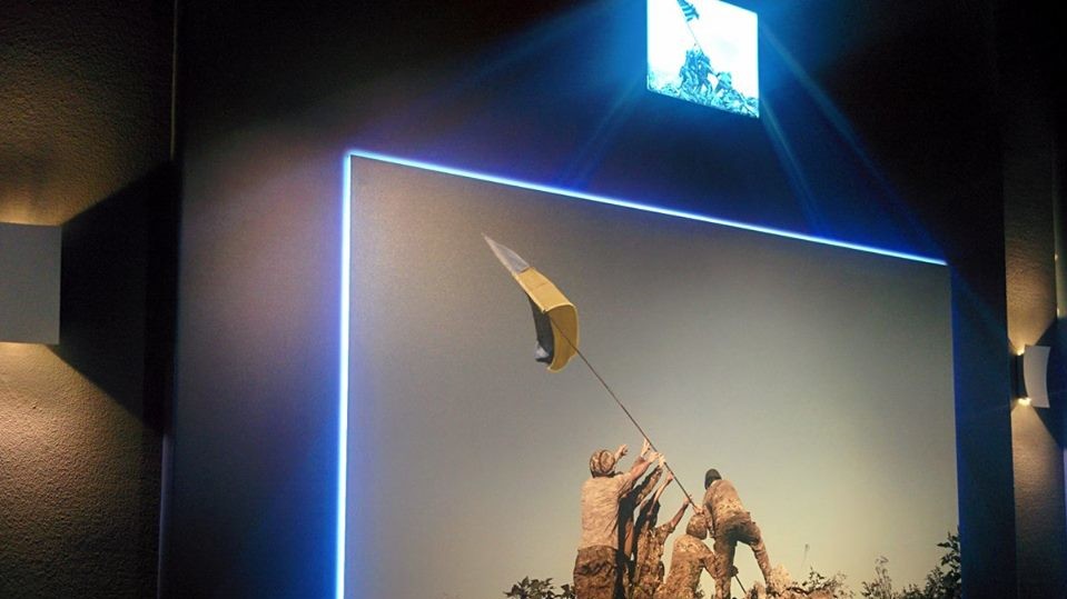 Фотовыставка "Проекция"