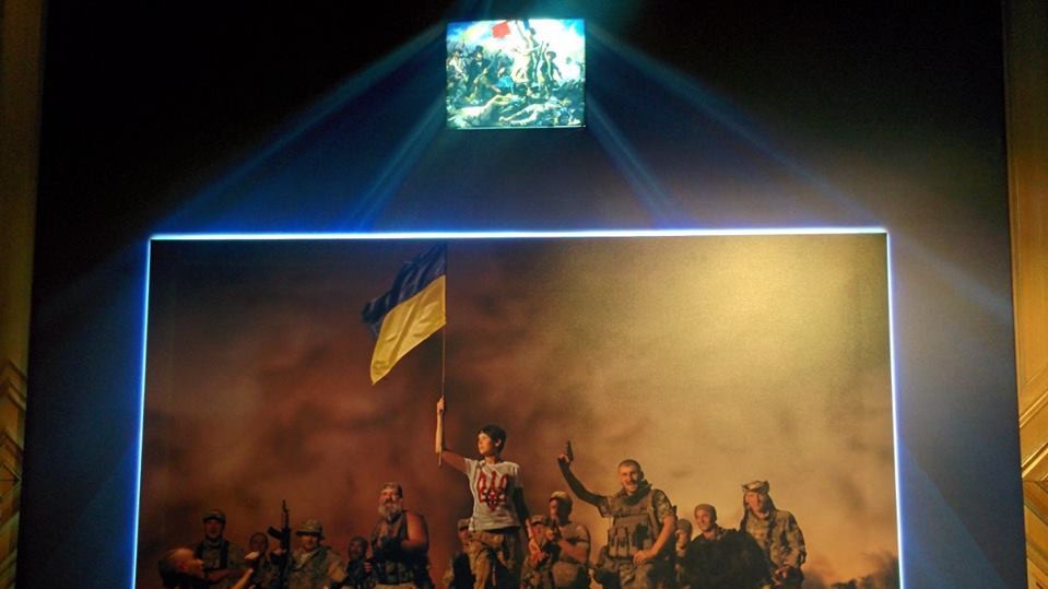 Фотовыставка "Проекция"