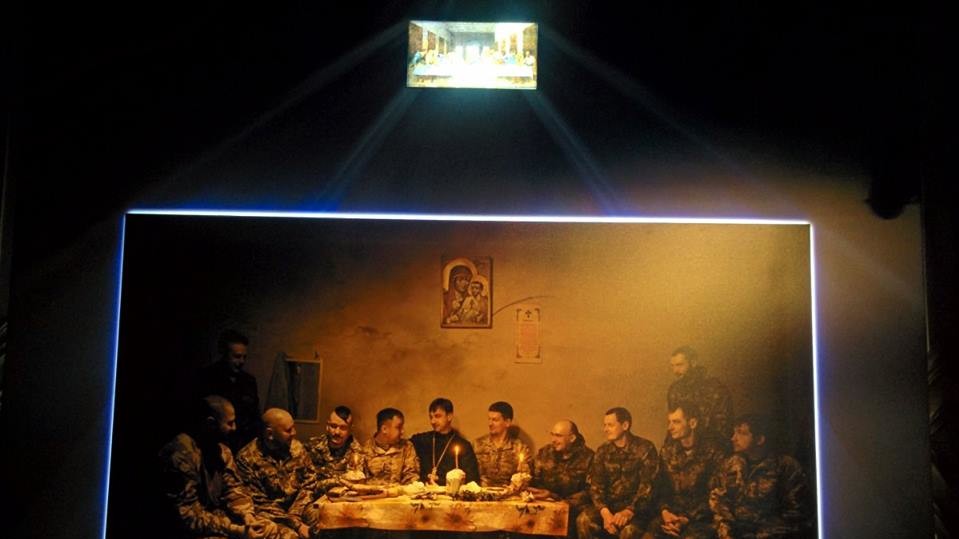 Фотовыставка "Проекция"