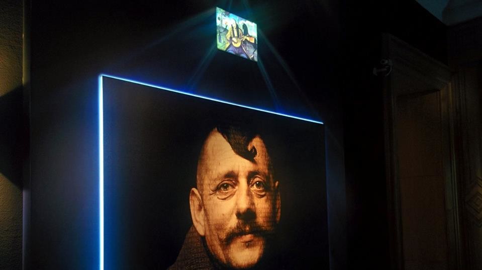 Фотовыставка "Проекция"