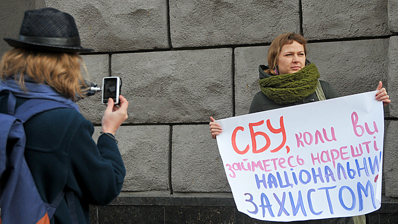 Учасники акції "Вєрньом всьо взад"