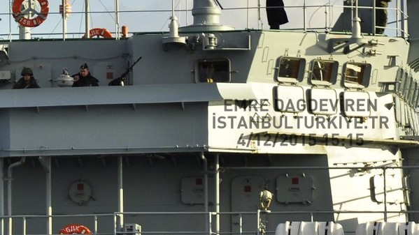 МЗС Туреччини сподівається, що військовий з ракетницею на плечі на російському кораблі - це поодинокий випадок, і більше такого не повториться