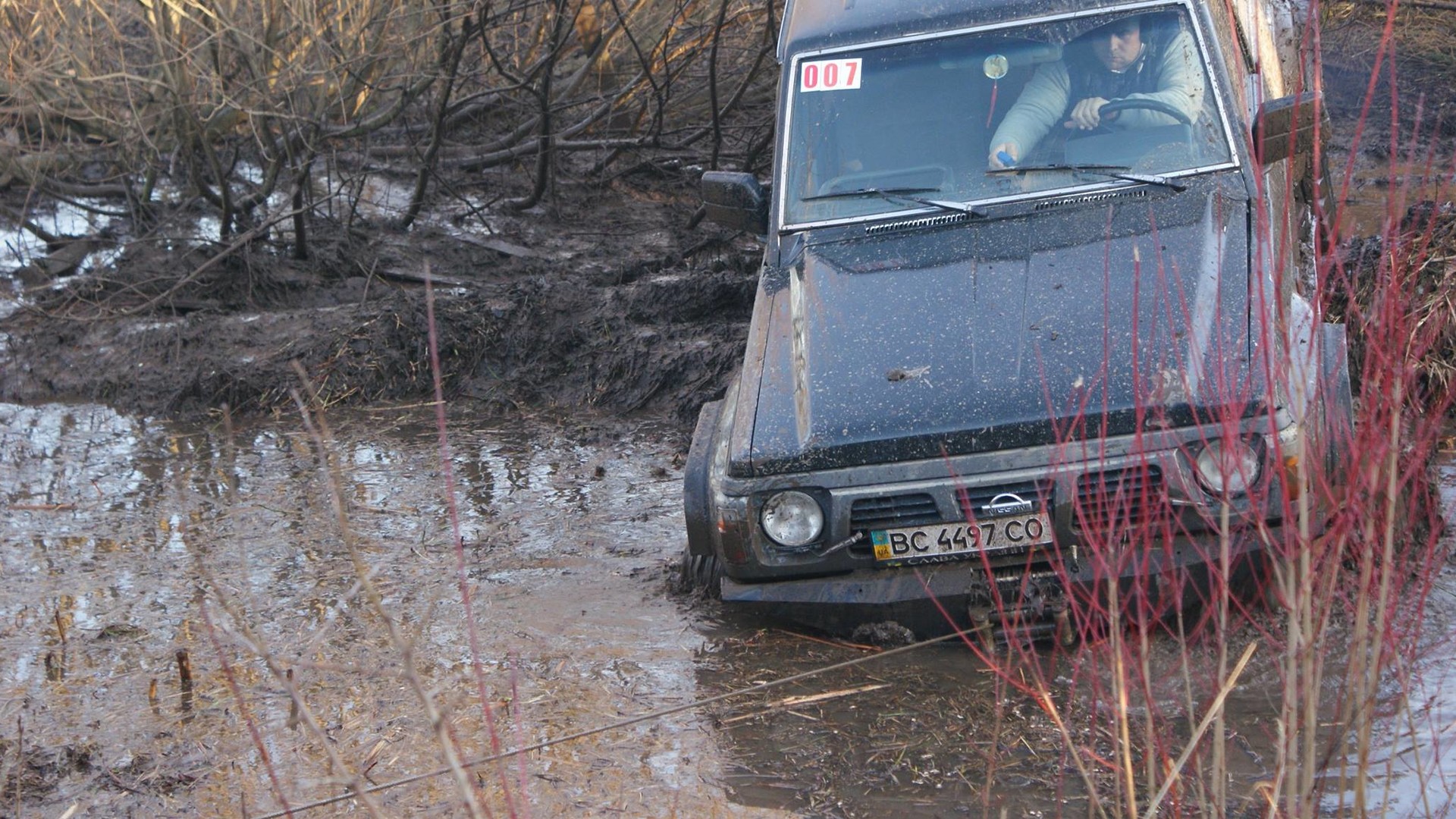 Гонка тріал "Dessert"