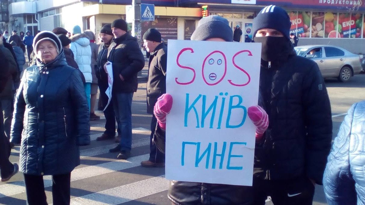 Активисты хотят привлечь внимание жителей района к незаконной застройке