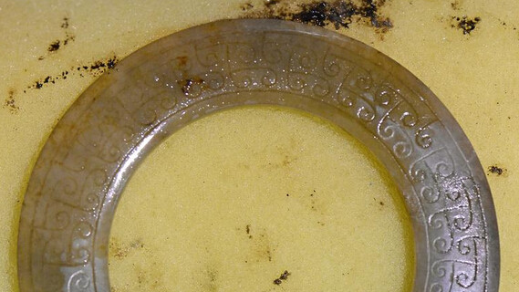 Нефритове кільце