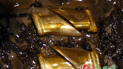 золоті предмети