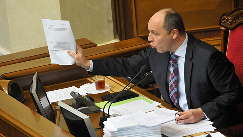 Рада приняла бюджет около 4 утра