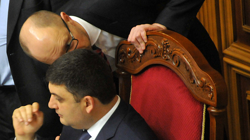 Рада приняла бюджет около 4 утра