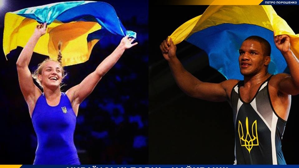 Оксана Гергель та Жан Беленюк