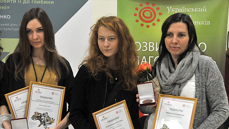 Виставка проходить у музеї Тараса Шевченка