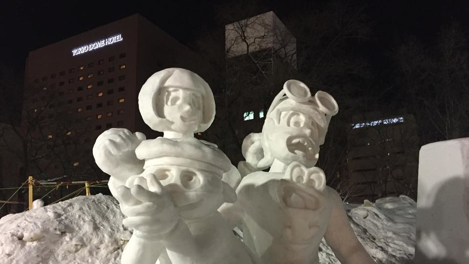 Sapporo Snow Festival