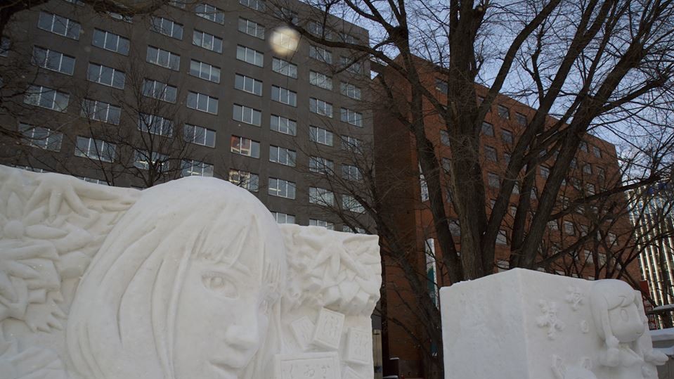 Sapporo Snow Festival
