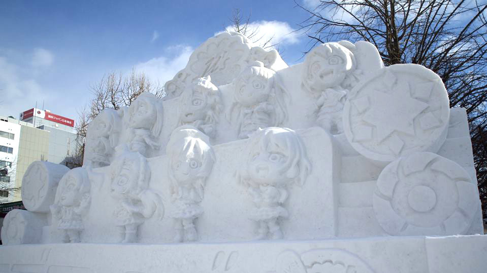 Sapporo Snow Festival