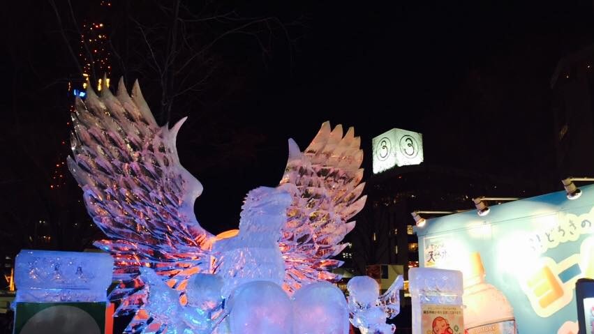 Sapporo Snow Festival