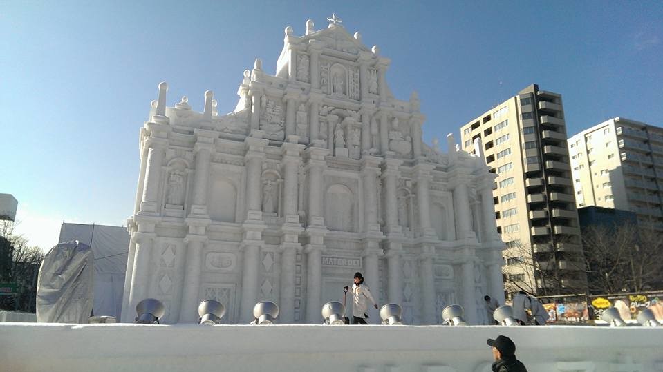 Sapporo Snow Festival