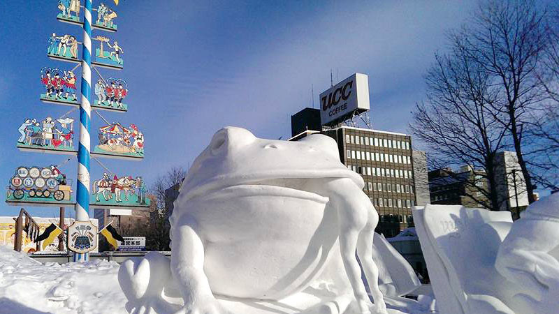 Sapporo Snow Festival