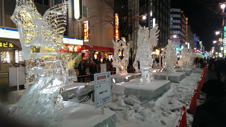 Sapporo Snow Festival