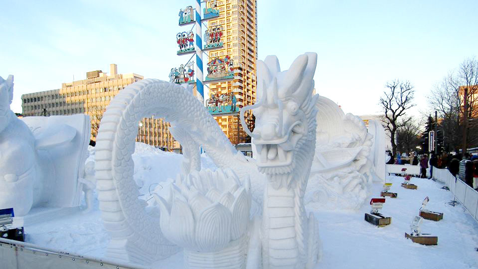 Sapporo Snow Festival