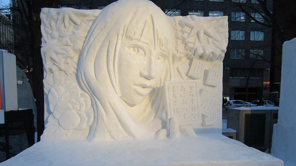 Sapporo Snow Festival