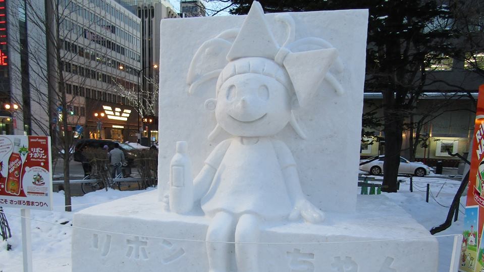 Sapporo Snow Festival
