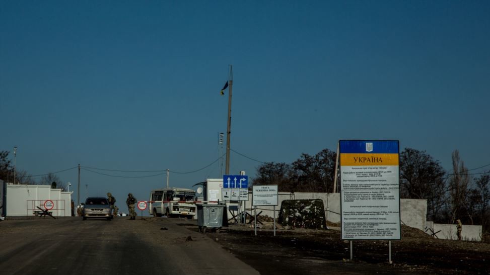 КПП возле Артемовска