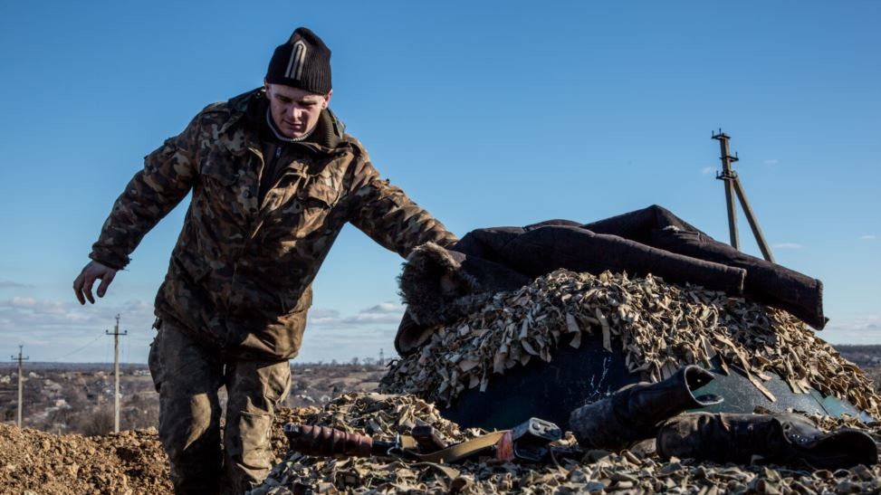 Украинские военные