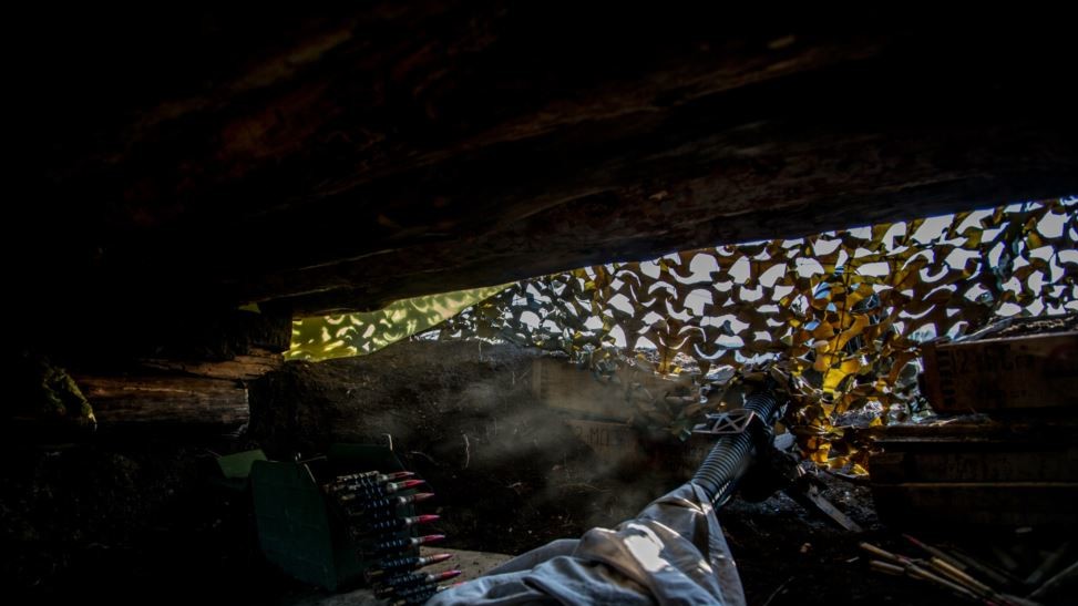 Украинские военные