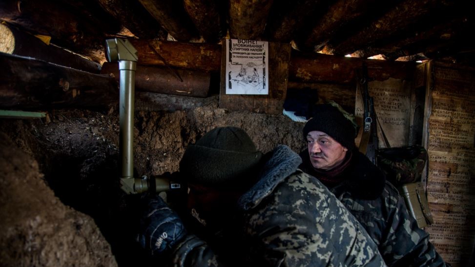 Украинские военные