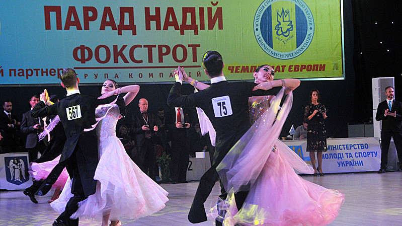 На паркете выступали танцоры разных возрастов