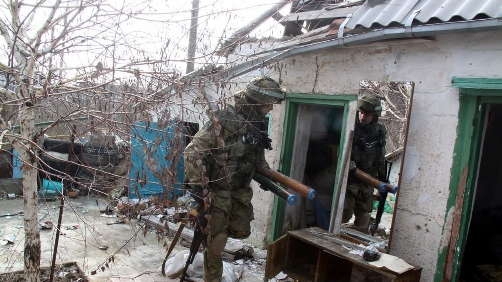 Широкино находится под контролем ВСУ