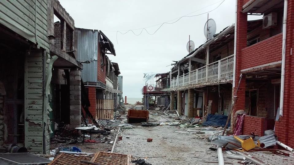 Широкино находится под контролем ВСУ