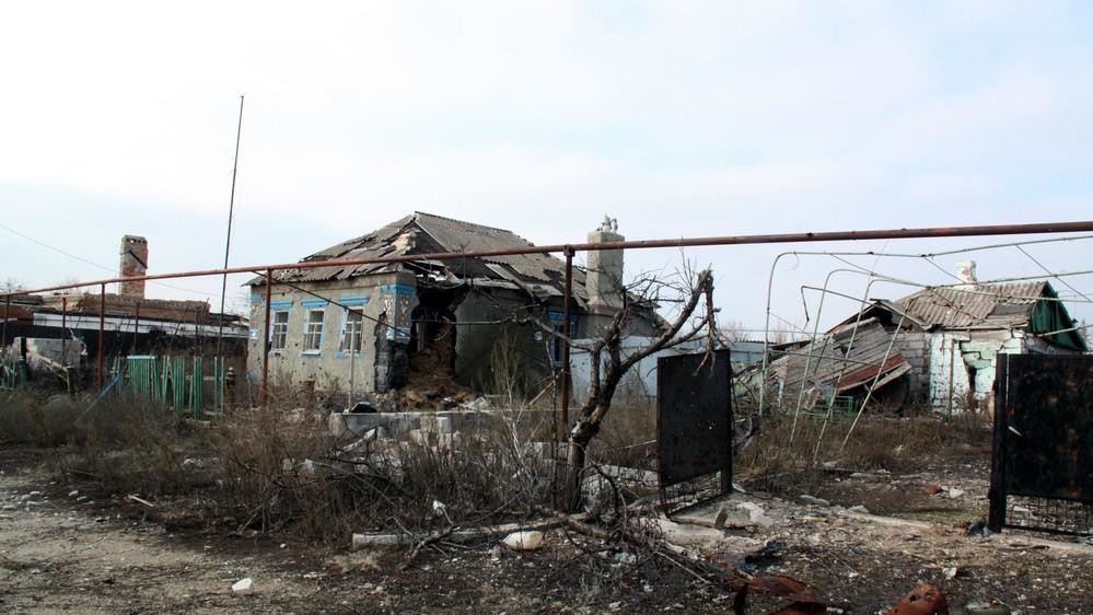 Широкино находится под контролем ВСУ