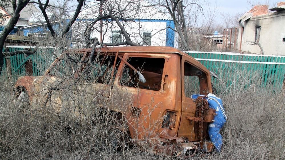 Широкино находится под контролем ВСУ