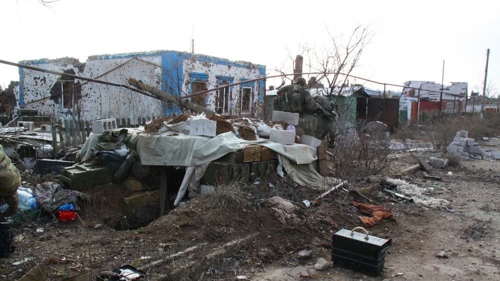 Широкино находится под контролем ВСУ