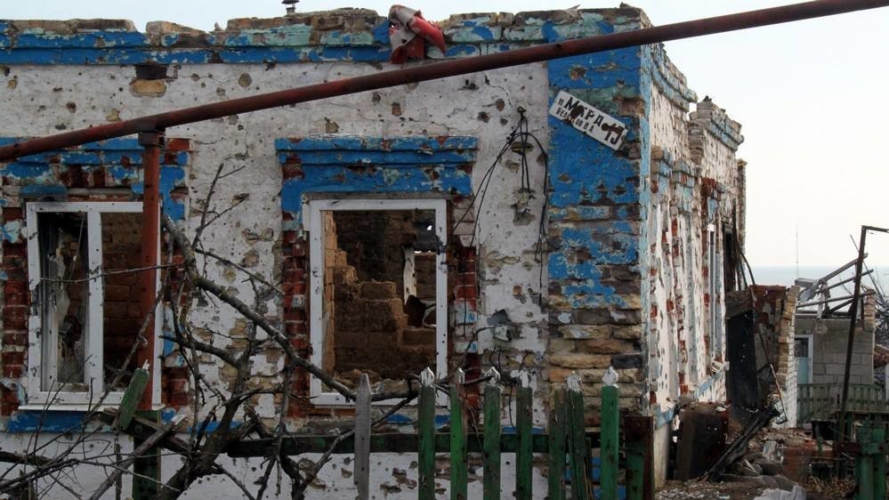 Широкино находится под контролем ВСУ