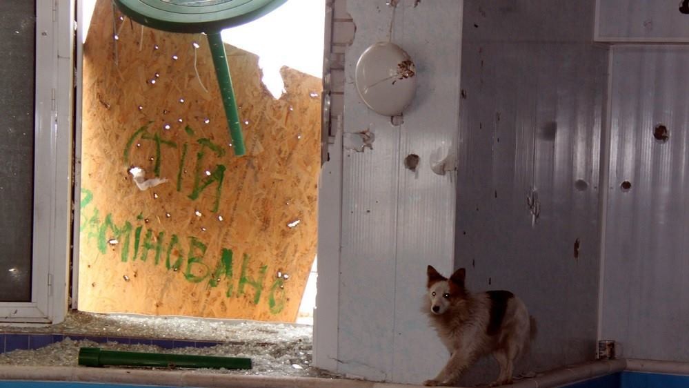 Широкино находится под контролем ВСУ