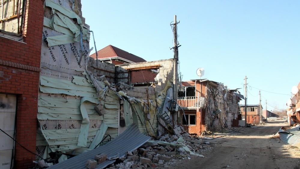 Широкино находится под контролем ВСУ