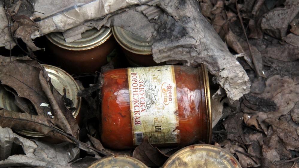 Широкино находится под контролем ВСУ