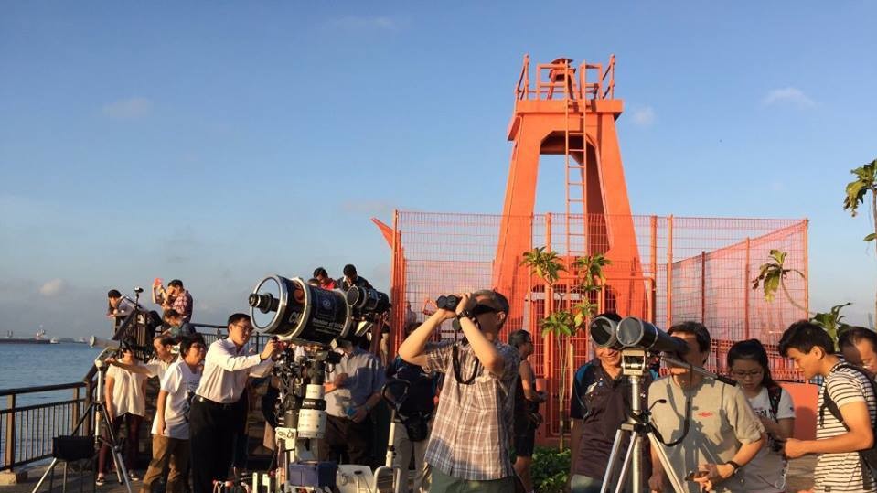 Солнечное затмение