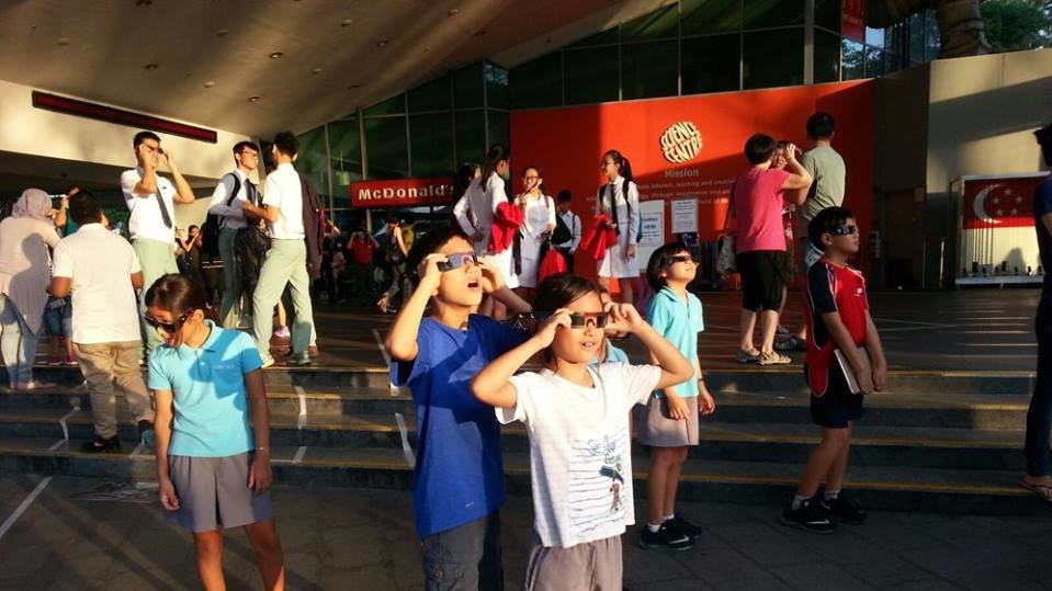 Солнечное затмение