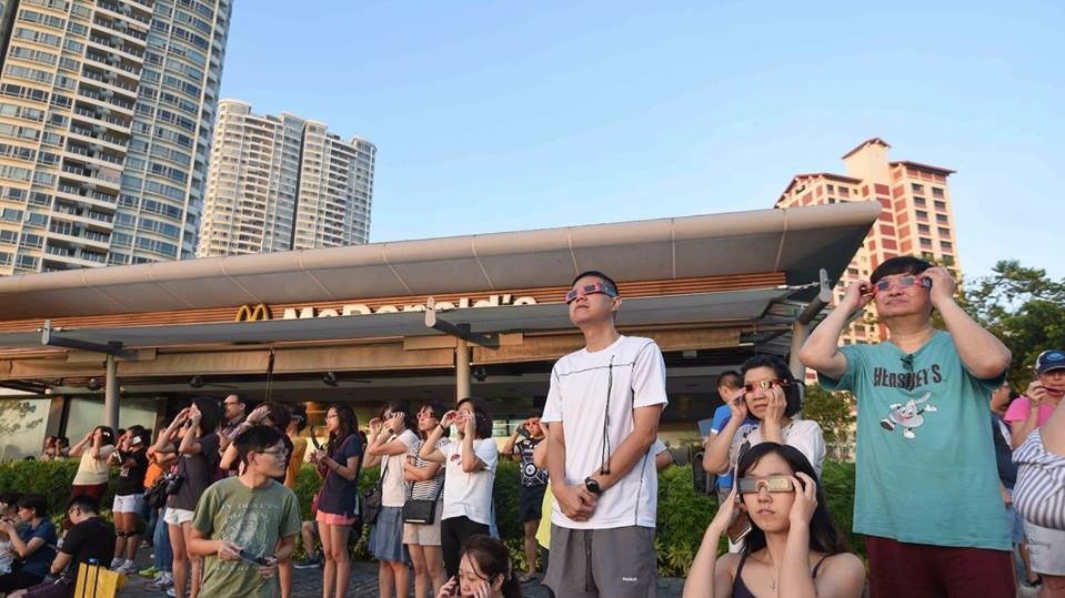 Солнечное затмение