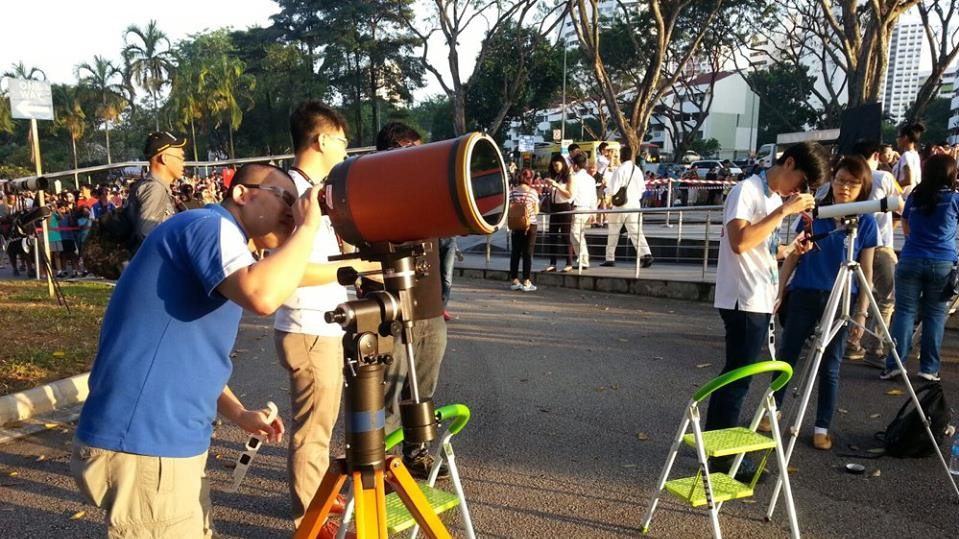 Солнечное затмение