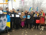 Акції на підтримку Савченко пройшли по всій Україні