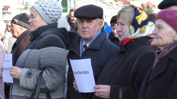 Акции в поддержку Савченко прошли по всей Украине