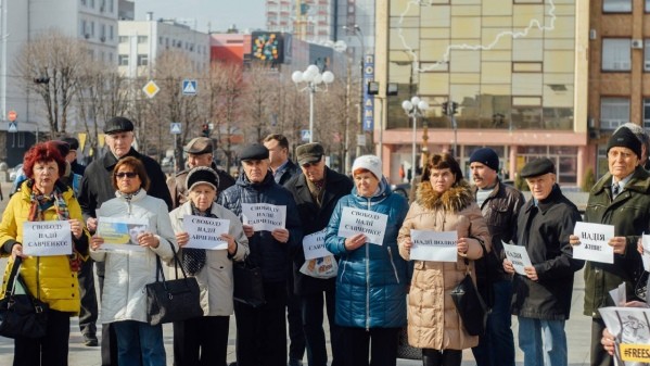 Акции в поддержку Савченко прошли по всей Украине