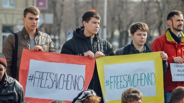 Акции в поддержку Савченко прошли по всей Украине