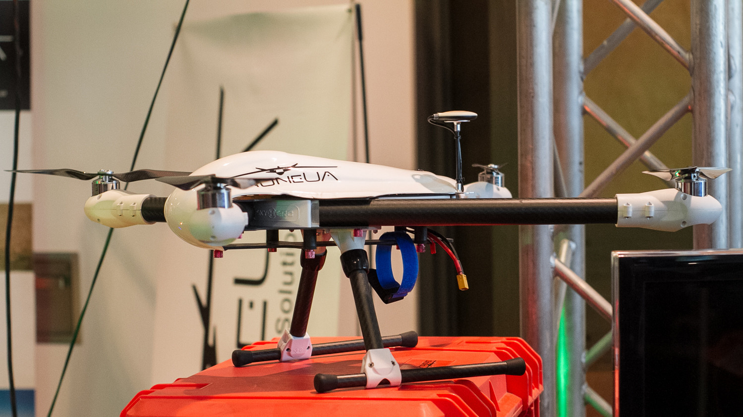 Відвідувачам форуму розповіли про інноваційні технології