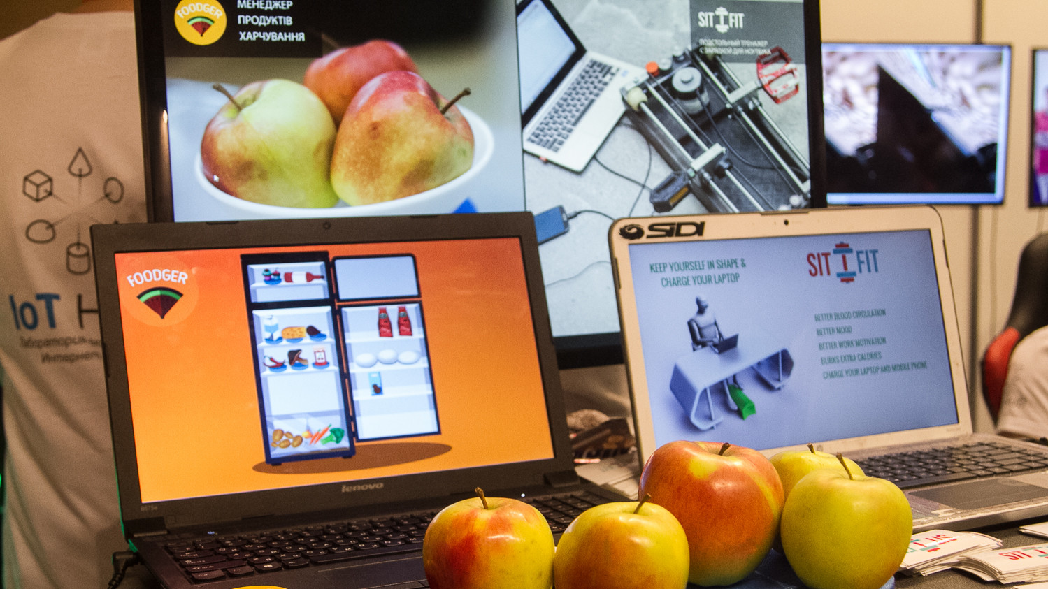 Відвідувачам форуму розповіли про інноваційні технології